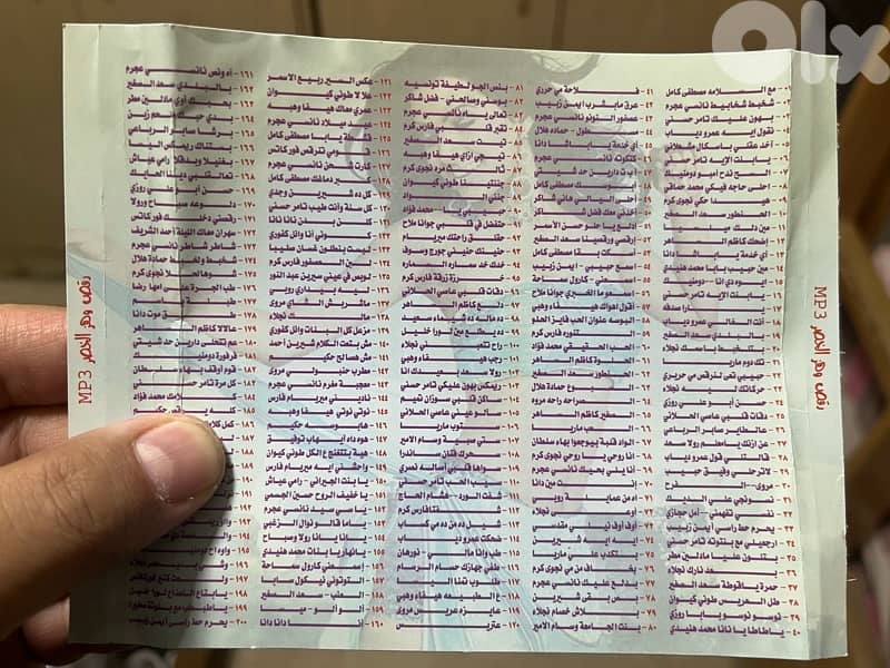 8 CDs without cover for 5 $ read the description 3