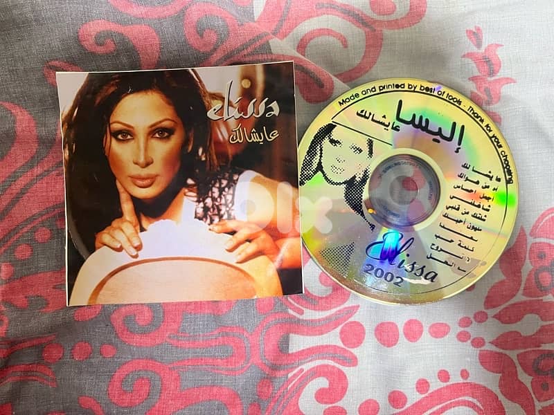 8 CDs without cover for 5 $ read the description 4