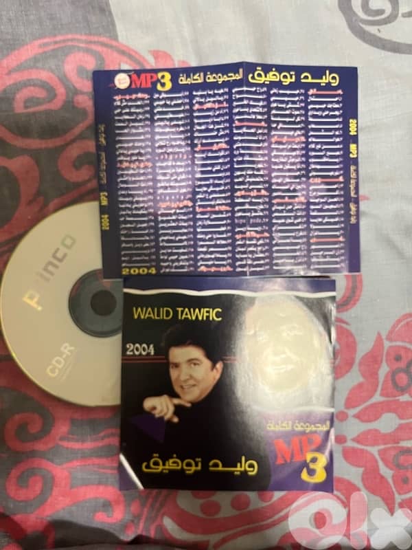 8 CDs without cover for 5 $ read the description 5