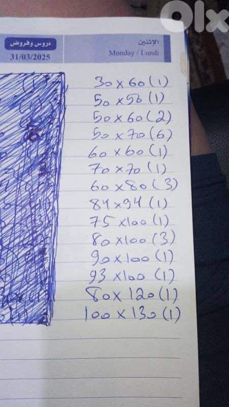 canvas frames - كادرات خشب للوحات - fine arts 1