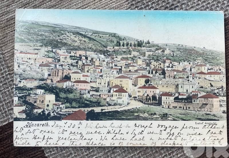 كرت بريدي مدينة الناصرة فلسطين عثماني سنة ١٩٠٥ 1