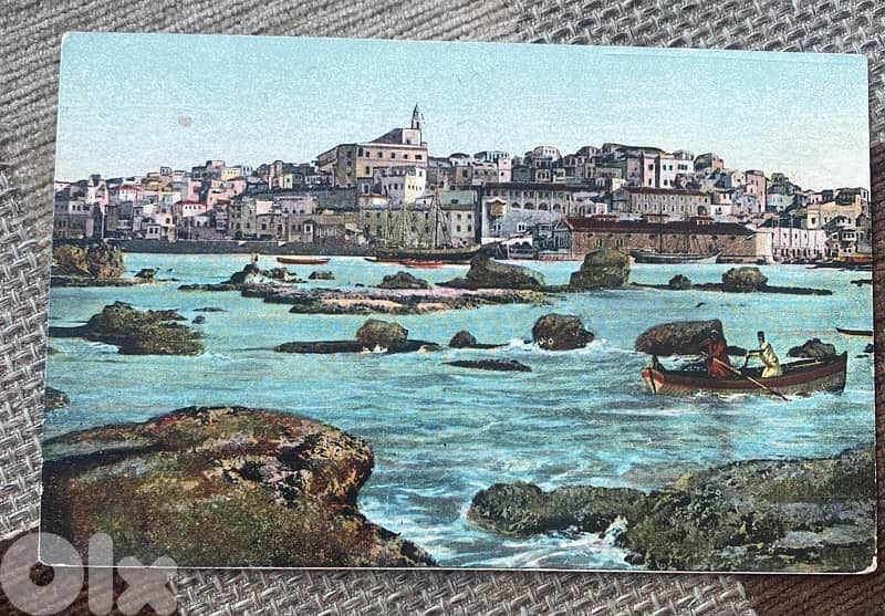 كرت بري يافا فلسطين مع طابع عثماني 0