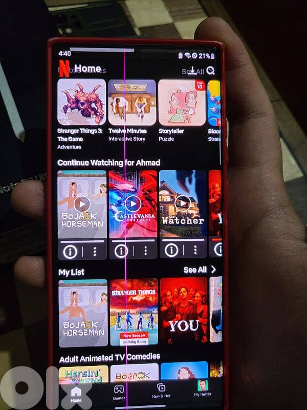 Samsung Note 20 Ultra 5G 1