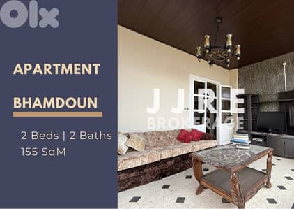 Spacious Apartment In Bhamdoun For Sale / شقة في بحمدون للبيع