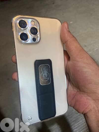 طرابلس دير عمار