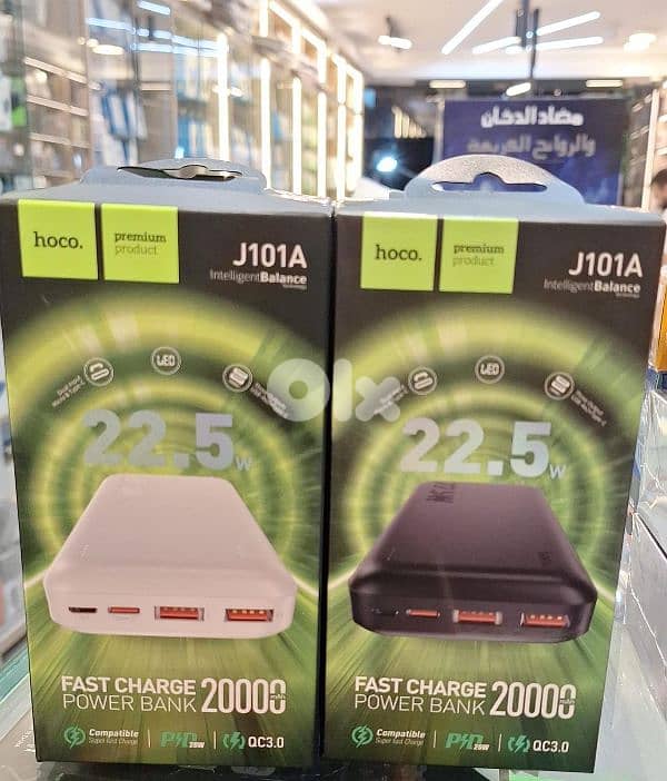 HOCO POWER BANK 20000MAH J101A 0