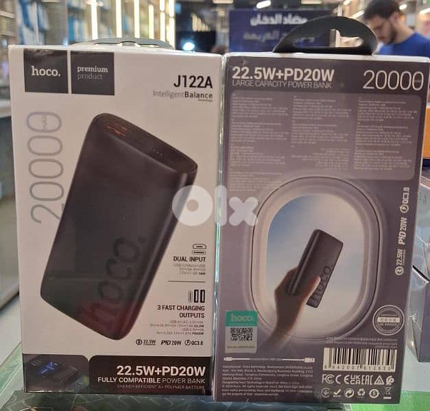 HOCO POWER BANK 20000MAH J122A 0