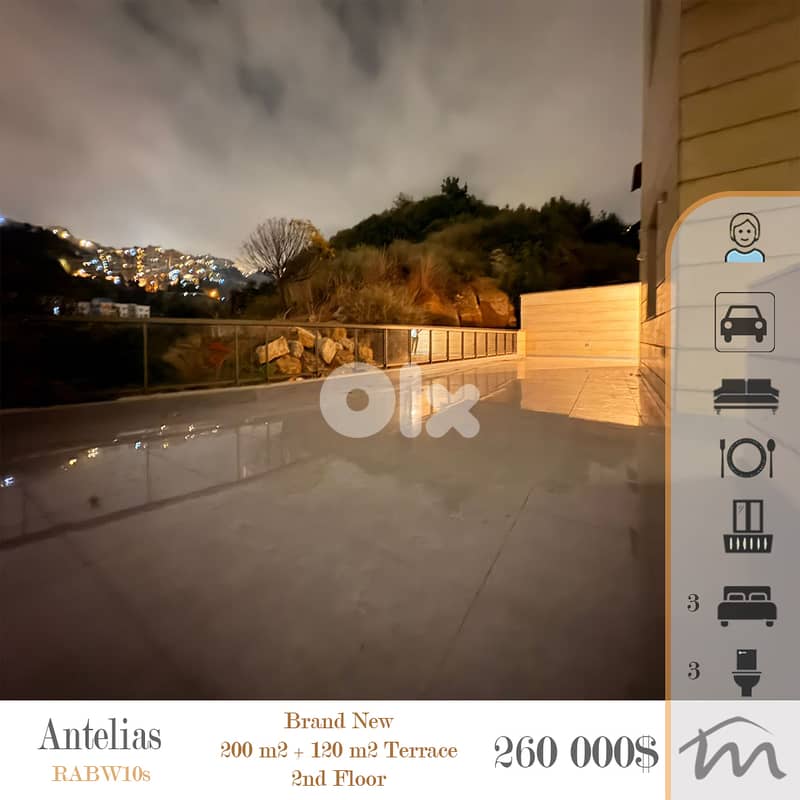Antelias | Brand New 200m² + 120m² Huge Terrace | 2nd Floor | View 0