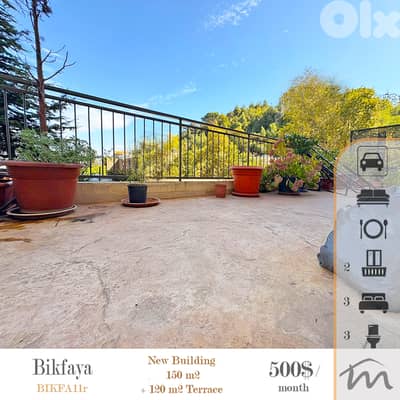 Bikfaya | Brand New 150m² + 120m² Terrace | Green Surroundings | Catch