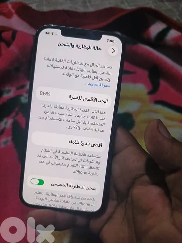 iphone 12 pro max 128 gb 6