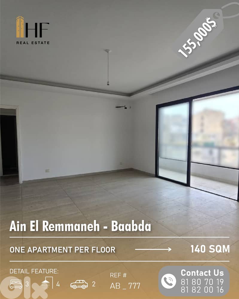 Apartment for sale in Ain El Remmaneh - شقة للبيع في عين الرمانة 0