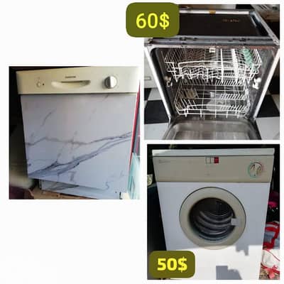 جلاي  نشافي،جيدين  فريزا