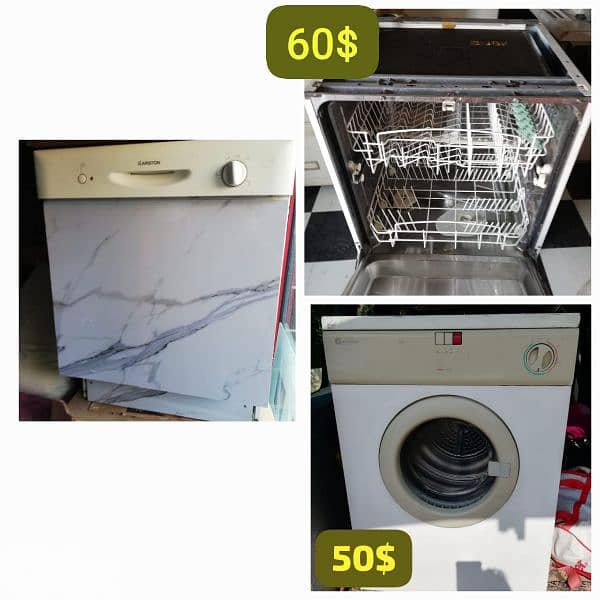 جلاي  نشافي،جيدين  فريزا 0