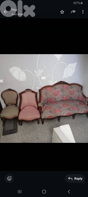 صنع فرنسي  سعر 100 دولار 0