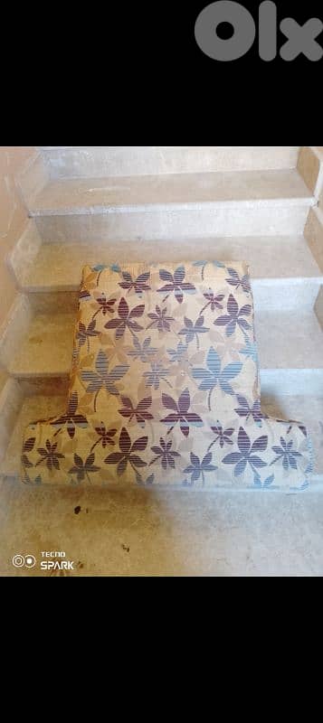 صيدا صيدا بيساريه