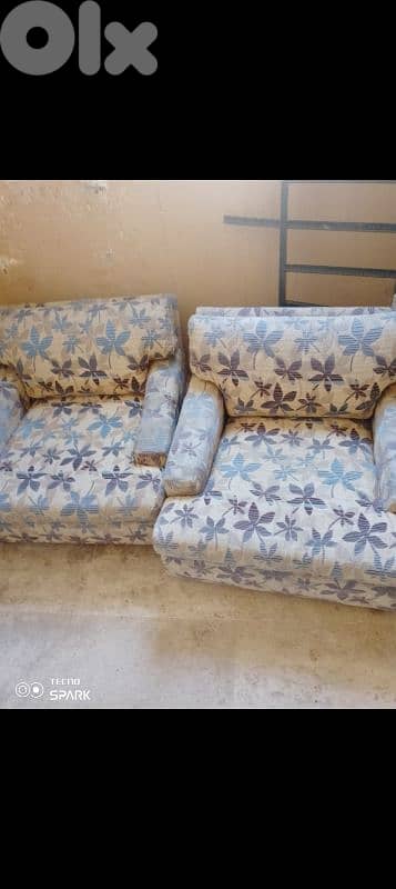 صيدا صيدا بيساريه 2