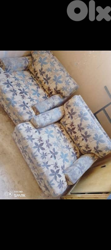 صيدا صيدا بيساريه 3