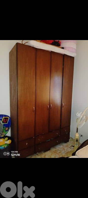 صيدا صيدا بيساريه