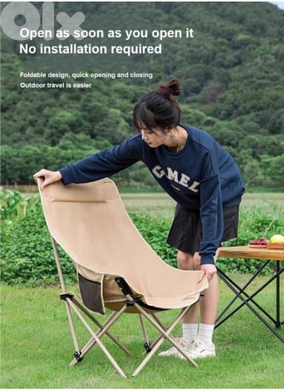 outdoor camping chair 1