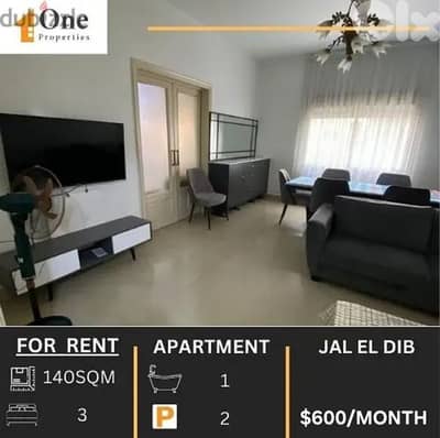 APARTMENT FOR RENT IN JAL EL DIB