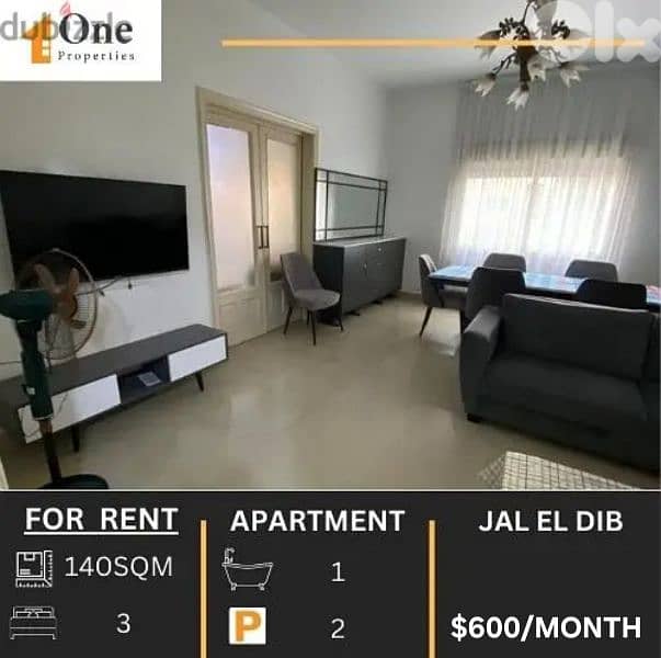 APARTMENT FOR RENT IN JAL EL DIB 0