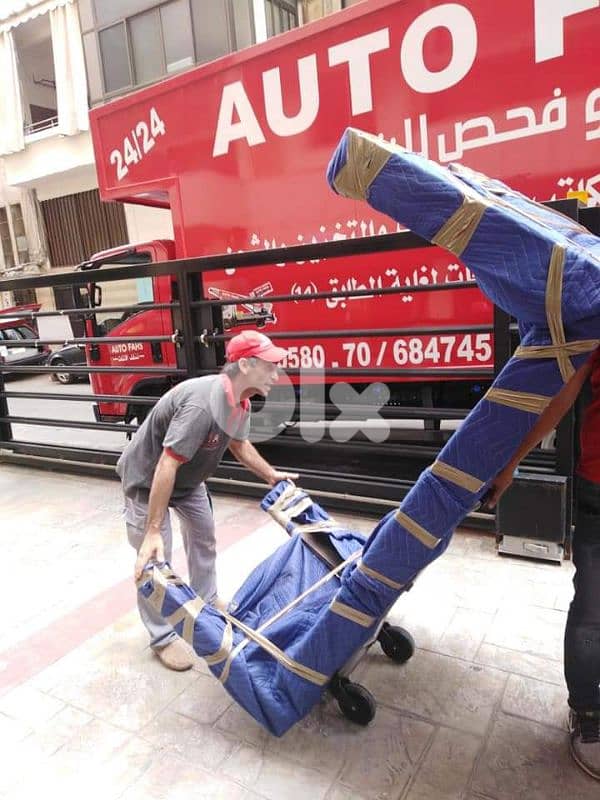 نقل عفش 4