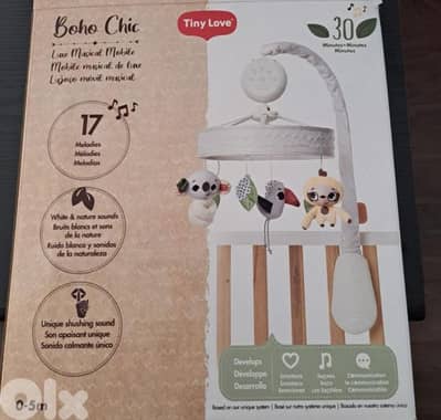 combo baby bag and music monitor