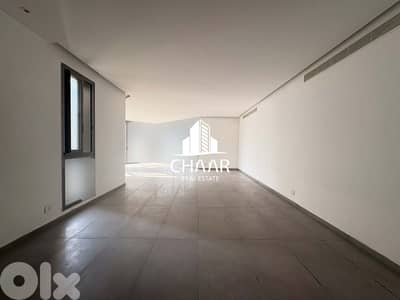 Apartment for Rent in Achrafieh - شقة للايجار في الاشرفية - #R2960