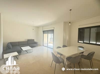 Apartment for Rent in Achrafieh - شقة للايجار في الاشرفية - #R2038