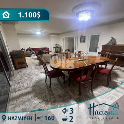 Apartment For Rent In Hazmieh