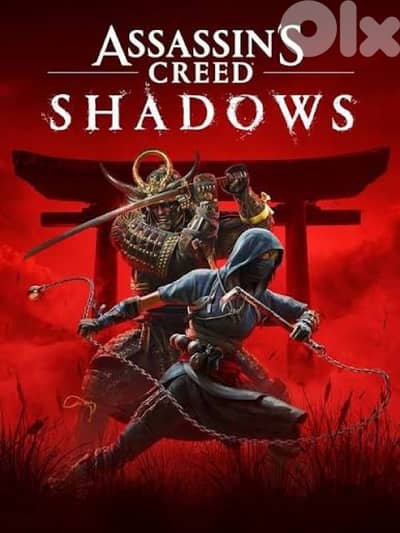 Assassin's Creed Shadows x Dead By Daylight codes