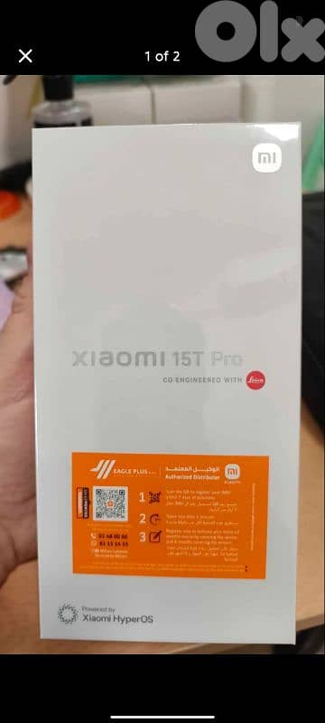 Xiaomi 15T Pro 512GB