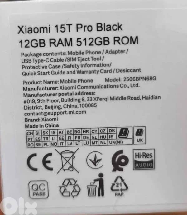 Xiaomi 15T Pro 512GB 1