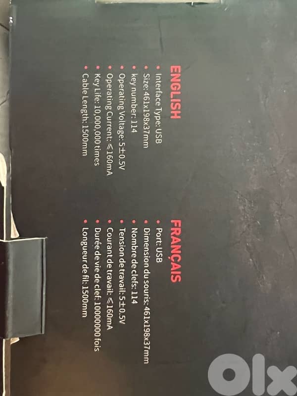 Gamenote Gaming keyboard 4