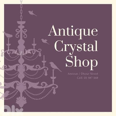 Sam's Antique Shop Amioun Al koura