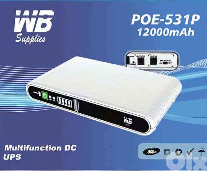 ups router WAB 12000mAmp 0