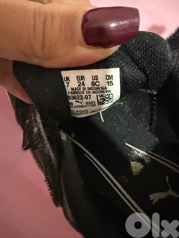 puma sketckers zara 0