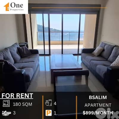 APARTMENT FOR RENT IN BSALIM-MEZHER APARTMENT FOR RENT IN BSALIM-MEZHER