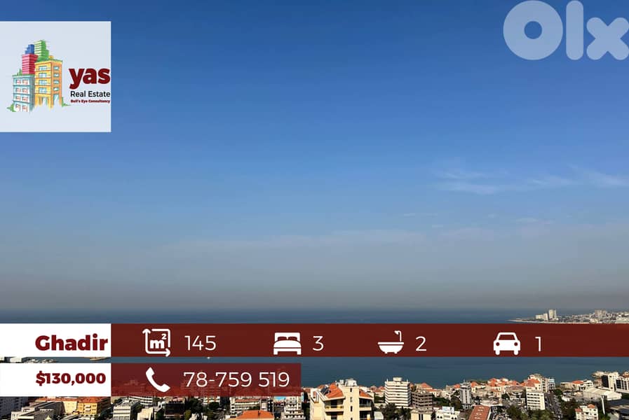 Ghadir 145m2 | Panoramic View | Prime Location | High End | EH 0