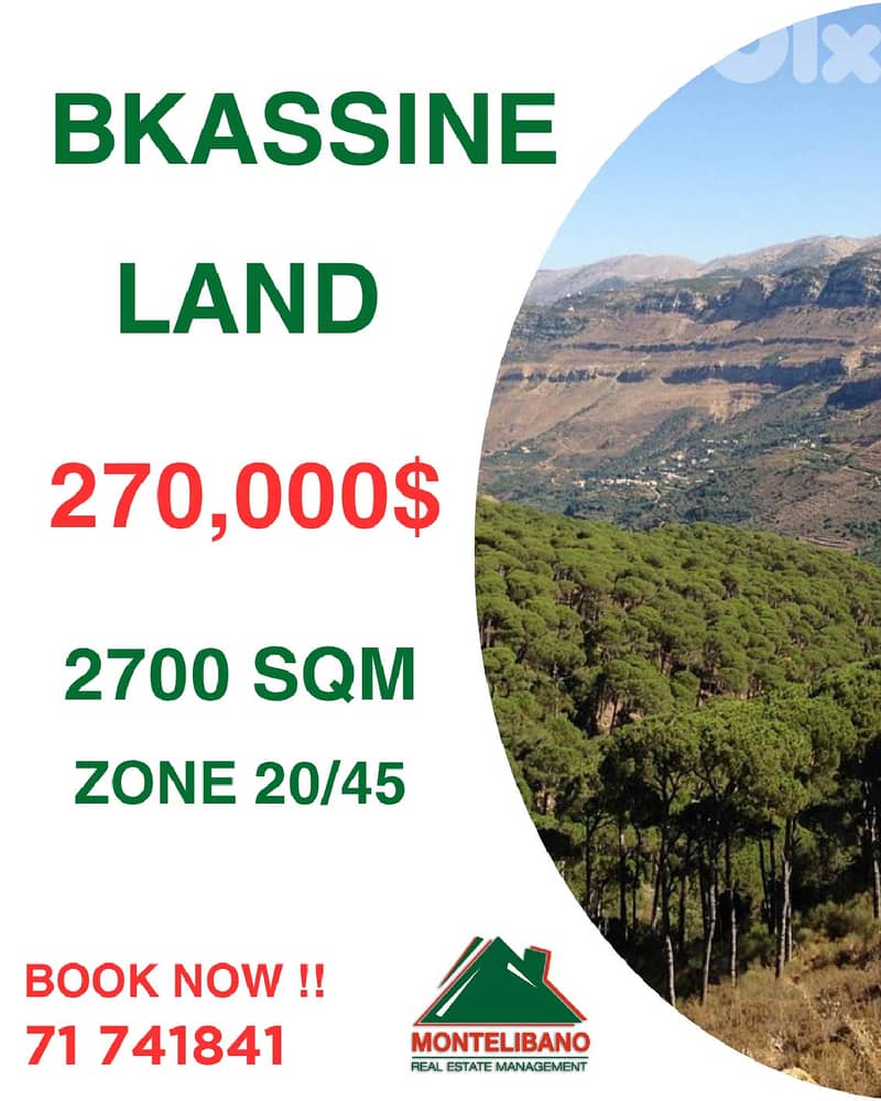 2700 sqm Land For Sale in Bkassine (بكاسين) 0