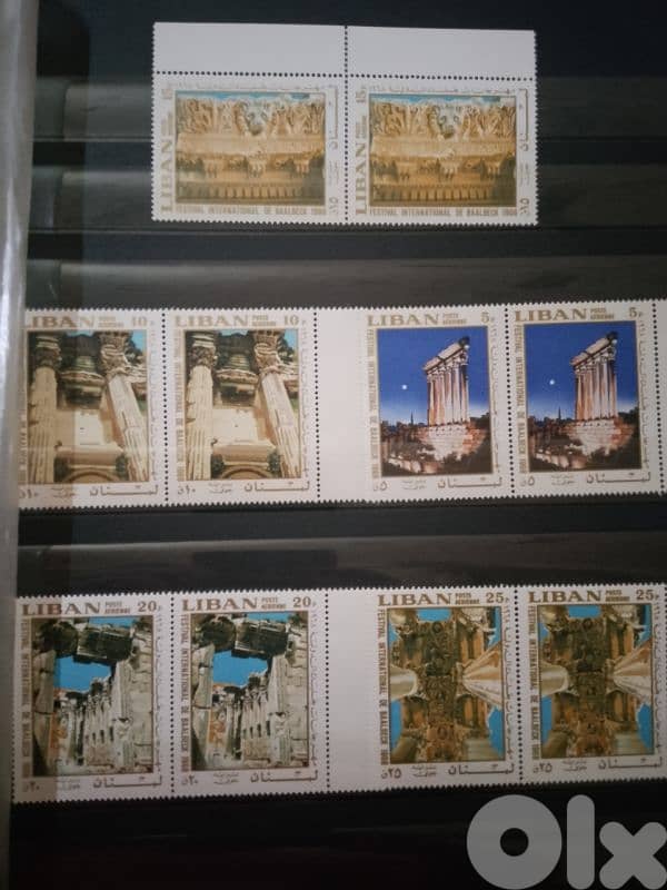Baalbek festival stamps 1