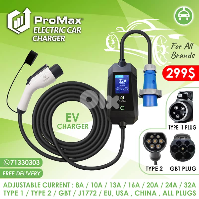 Promax All Brands Electric Car / EV Charger 0