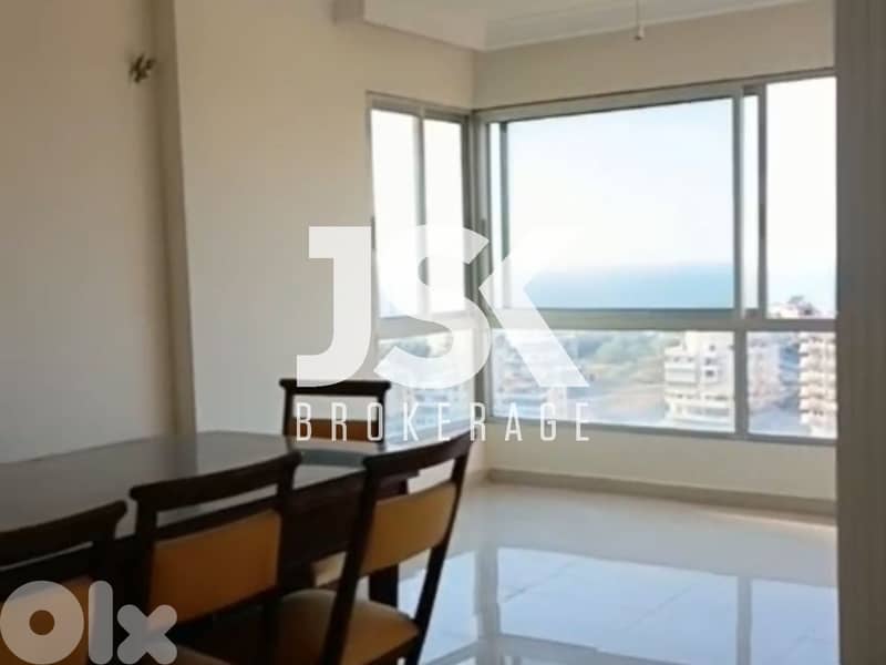 L19663 - 3-Bedroom Apartment For Sale in Bchamoun 0