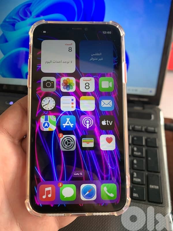 iphone 11 clean kelo shaghal kelo shrke 0