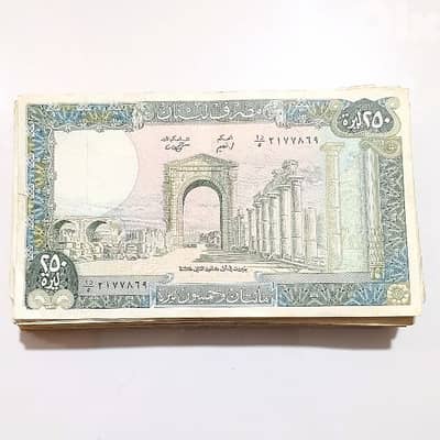 100 حبة 250 ليرة لبنانية سنة 1988 مستعملة للبيع