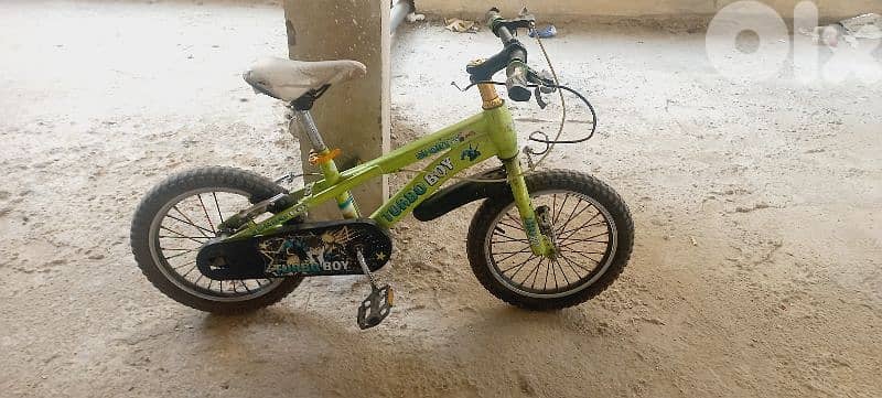 الشوف الناعمه 2