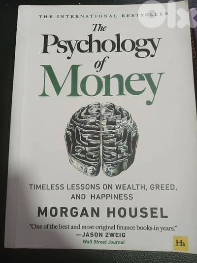 Rich Dad Poor Dad and The Psychology Of Money