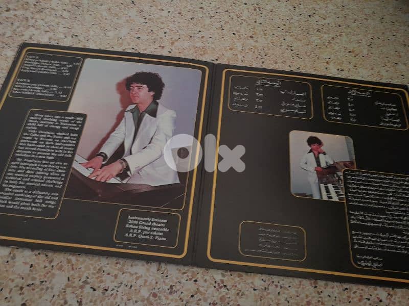 اسطوانة انتيك 2