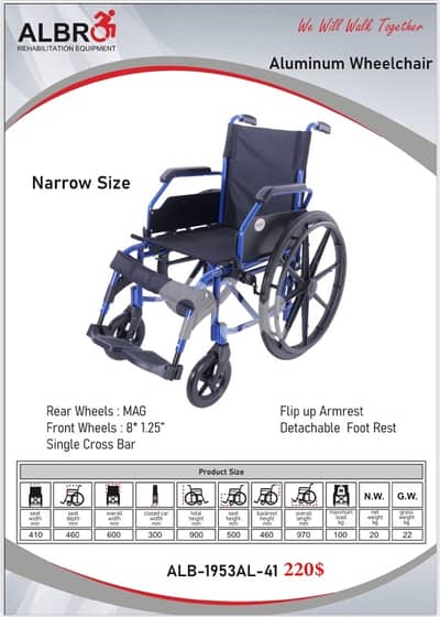 Aluminum Wheelchair Narrow Size