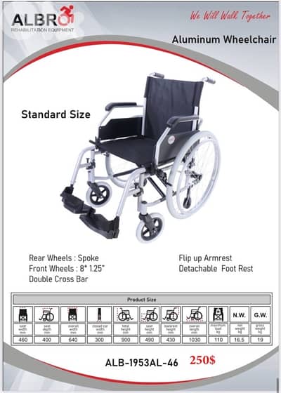 Aluminum Wheelchair standard size كرسي متحرك المنيوم